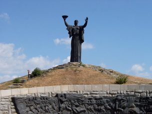 cherkasy-_memorial_vichnoyi_slavy