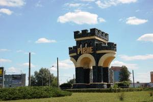 rivne