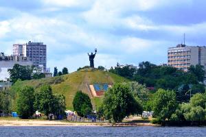 cherkasy