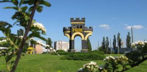 rivno-rovno-dna-paternity-test-na-otcovstvo