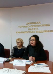 donechchyna-2