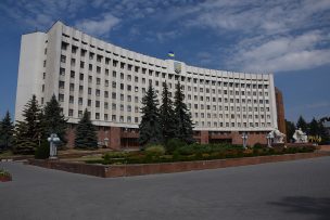 1200px-ivano_frankivsk_hruszewskiego_dsc_6990_26-101-0582