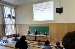 kyrovograd-goryzont-2020