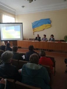 Черкаси 1