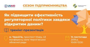 74617523_710868082742017_2423264503098507264_n