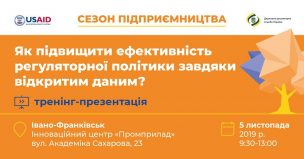 75442921_2475007662734548_8193098099388841984_n