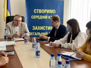 РОБОЧА ЗУСТРІЧ 16.09.20